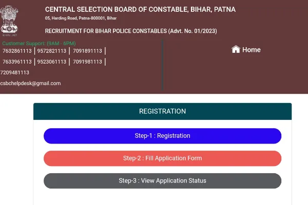 Bihar Police Constable Apply Online
